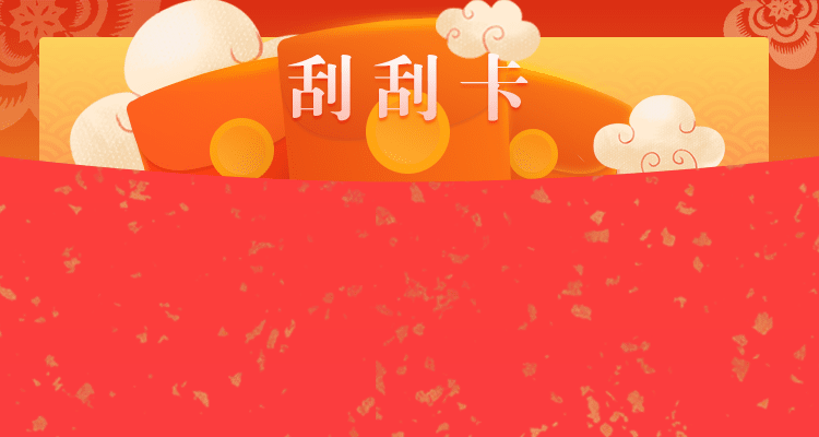 加拿大28,实时数据,加拿大PC在线咪牌,在线走势,结果网,预测结果,PC28平台